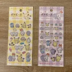ポケピース　キラキラシール　セット売り
