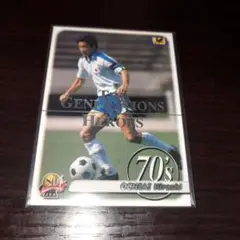 THE GENERATIONS OF HEROES70s落合弘カード23