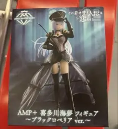 Item thumbnail for item 36057921-b90c-4375-b333-f23cf3a77ebf