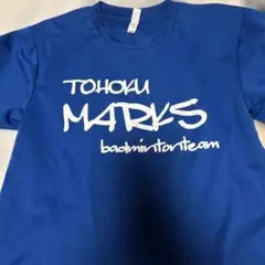 TOHOKU MARKS バドミントンシャツ 青