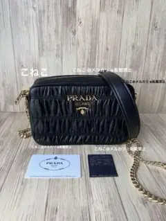 PRADA プラダ　ミニバック　パーティバック 楽天市場】プラダ バッグ（パーティーバッグ｜レディースバッグ