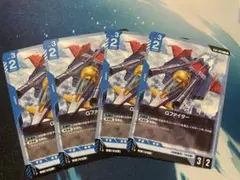 Gファイター GD01-009 U ガンダムカードゲーム 4枚