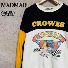 Item thumbnail for item fb3b9438-5911-4e1b-bee8-90dcdb63ef05