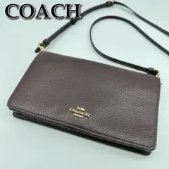 美品☆COACH コーチ ショルダーウォレット 長財布 クロスボディ く