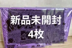 新品未開封 BOYNEXTDOOR Board Game ver. アルバム