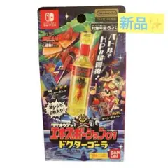 ❤️月末SALE❤️BANDAI タベオウジャ エキスポーション01 ドクターゴーラ