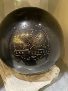IQ 30th 15ポンド
