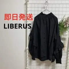 【美品】LIBERUSリベラス　フリル付きブラック長袖シャツ