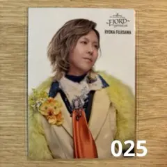 Item thumbnail for item 5e0a2c23-5399-4fb0-83b4-ac3182e48ee1