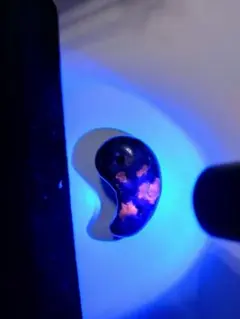 ユーパーライト　勾玉