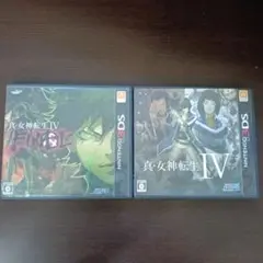 真・女神転生IV FINAL.IV ２点セット