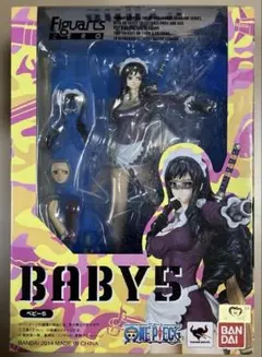 2025年最新】フィギュアーツZEROベビー5の人気アイテム - メルカリ