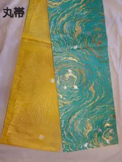 Item thumbnail for item cf72f44c-7832-4f79-a2f0-5bbc149ab8ef