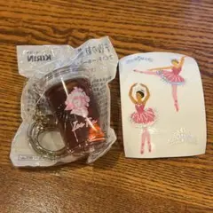 PLAZA 午後の紅茶 アイスティー キーホルダー