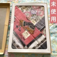 CELINE シルクハンカチ ピンク グレー　2枚セット
