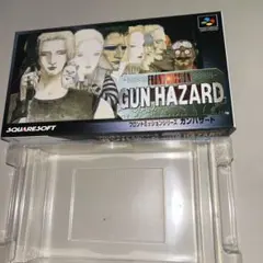 箱のみ　ガンバザード