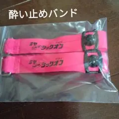 Item thumbnail for item 02dc6246-ca2a-4e0a-8040-a24726a99a9f