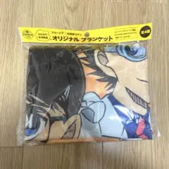 ジョージア　名探偵コナン怪盗キッド　非売品オリジナルブランケット