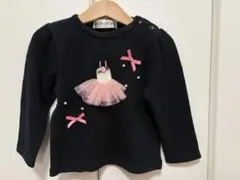 Item thumbnail for item 0794934c-6760-4816-8e8a-4fb046504433