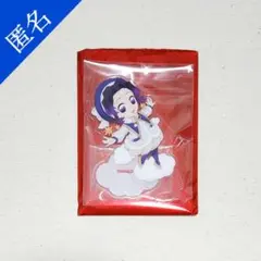 鬼滅の刃 柱稽古編 トレーディングクリアカード 竈門炭治郎 時透無一郎 セット