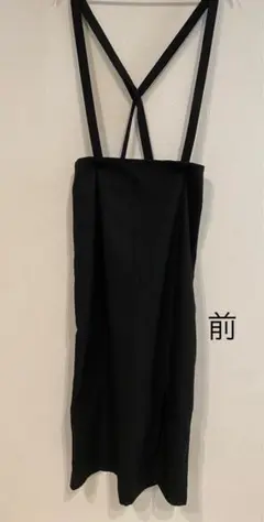 サロペット、ナロースカート