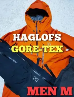 ホグロフス HAGLOFS スピッツジャケット パンツゴアテックス 上下 最高峰