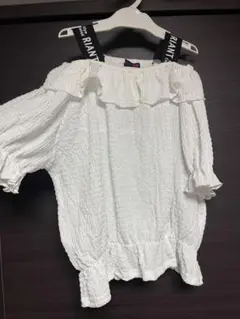 肩出しチップス　白　140