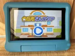 Amazon キッズタブレット　第9世代