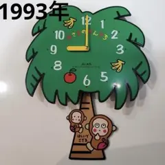 Item thumbnail for item 5d1c8c10-67f2-47d9-9910-289e14513110