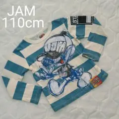 JAM ジャム 110cm ボーダー 長袖Tシャツ ブルー × ホワイト