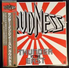 LOUDNESS THUNDER IN THE EAST AL-7321