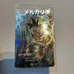 バーダック