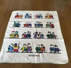 新品未使用 Munsingwear タオル