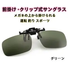 Item thumbnail for item 1fffa316-fa50-470e-adaf-f1b4ff891c00