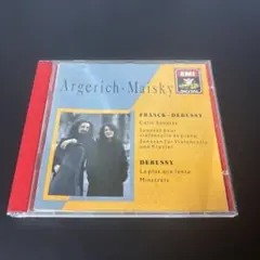 フランク・ドビュッシー: チェロソナタ