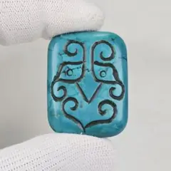 Item thumbnail for item 2509ad7c-ad2c-410e-96e4-e2d788f4abac