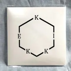 FB) 非売品 バービーボーイズ CD 紙ジャケット BARBee BOYS