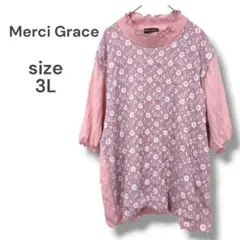 Item thumbnail for item 164ff07c-be5c-438e-b12f-da2b770a0c18