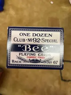 No. 92 "Bee" CLUB SPECIAL ①