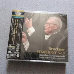 SACDハイブリッド ブルックナー:交響曲集 第0、5、7〜9番 ライヴ録音