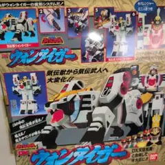Item thumbnail for item f2f8e372-c5e9-43d0-9feb-e330d6603063