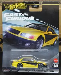 Item thumbnail for item c492b9dd-54a8-4b95-93c2-04c31e757012