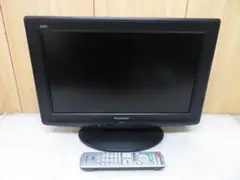 Item thumbnail for item 486cc279-b583-469f-bf26-53e8b141056d