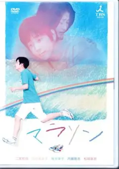 新品未開封　流星の絆　Blu-ray　BOX Amazon.co.jp: 未開封 流星の絆 Blu-ray BOX(Blu-ray Disc