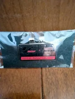 BRIDGSTONE MotoGP Class デザインキャップバッジ セット