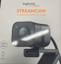 ロジクールSTREAMCAM 1080p 60fps USB-C webカメラ