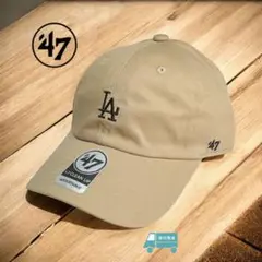 47 ブランド　LA ドジャース　MLBキャップ　ベージュ　新品　匿名即日発送
