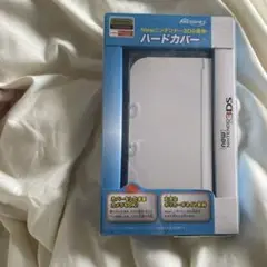 Newニンテンドー3DS専用ハードカバー