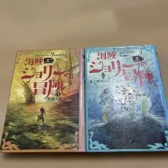 Item thumbnail for item 299fab47-f773-4c0d-ae25-c12d9113f97c