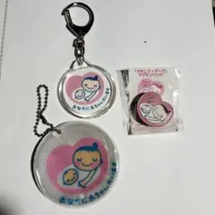 Item thumbnail for item 93b069d3-215c-4ff6-ab1e-98e7eaab1987